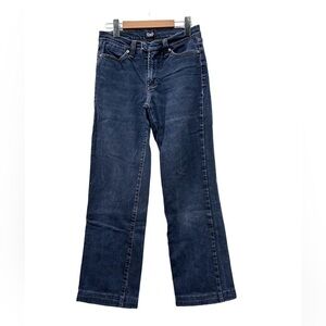 D&g Dolce Gabbana Men's Denim Jeans Made In Italy Size 31 dark blue pants denim